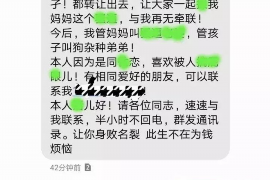 吐鲁番对付老赖：刘小姐被老赖拖欠货款